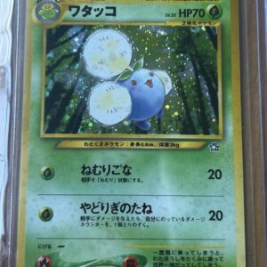 Jumpluff Holo – Japanese Neo Genesis No.189 (NM)