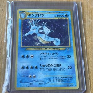 Japanese Kingdra Neo Genesis #230 Holo