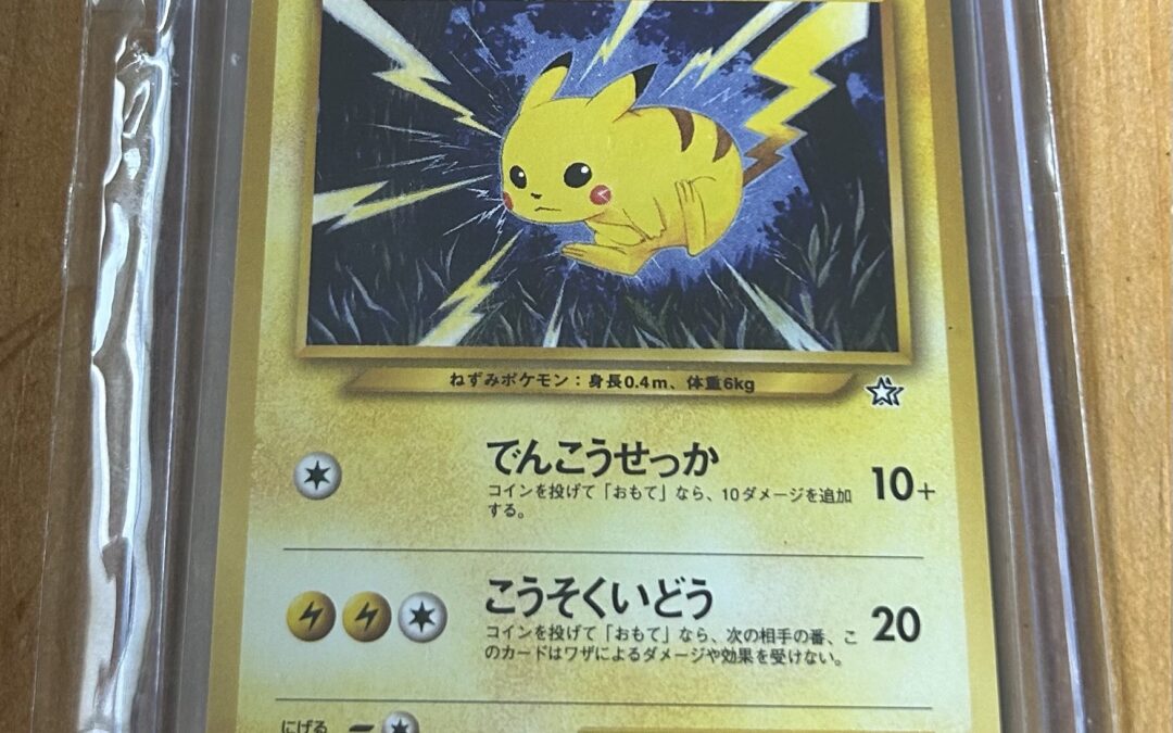 Japanese vs English Pokémon Cards: What Sells Better (And Why)